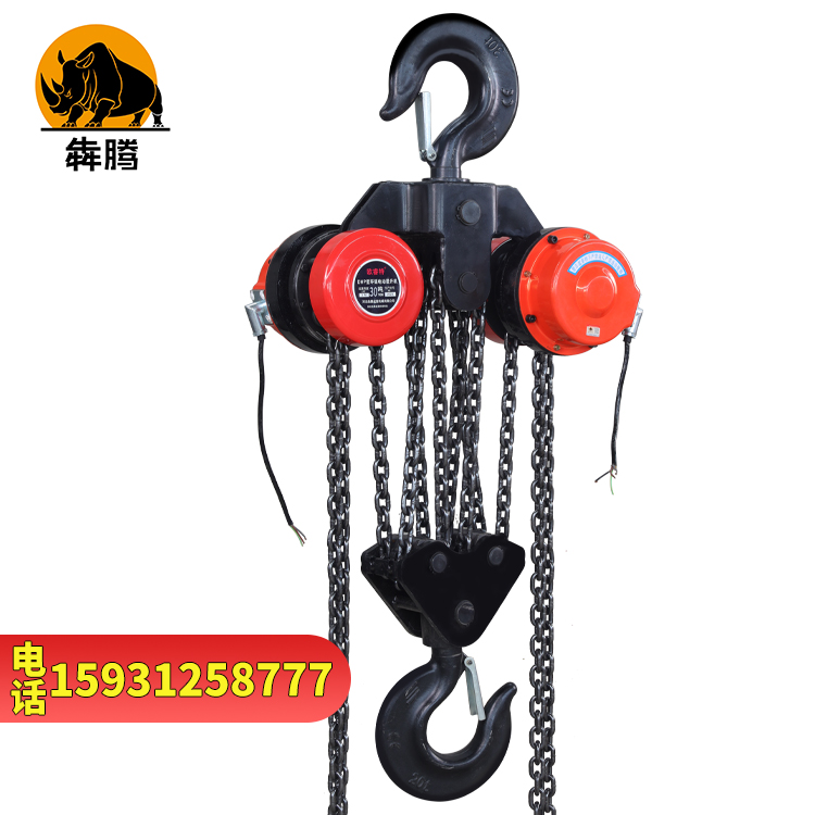 群吊電動葫蘆應(yīng)用領(lǐng)域